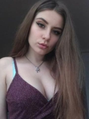 Проститутка Элина